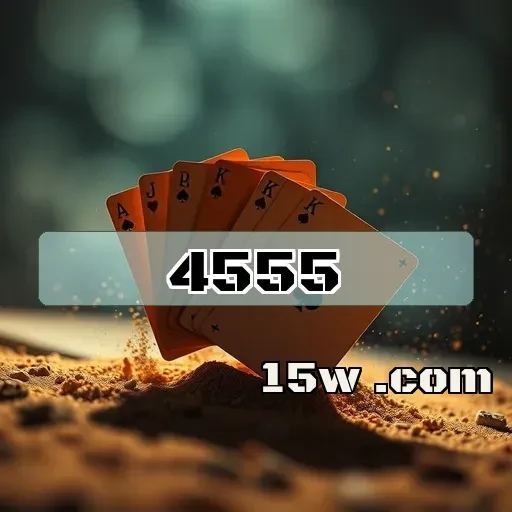 4555.com: Um Guia Completo Para o App Que Você Precisa Conhecer