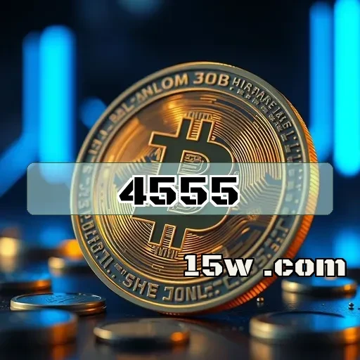 4555.com: A Experiência Confiável e Diversificada em Jogos Online