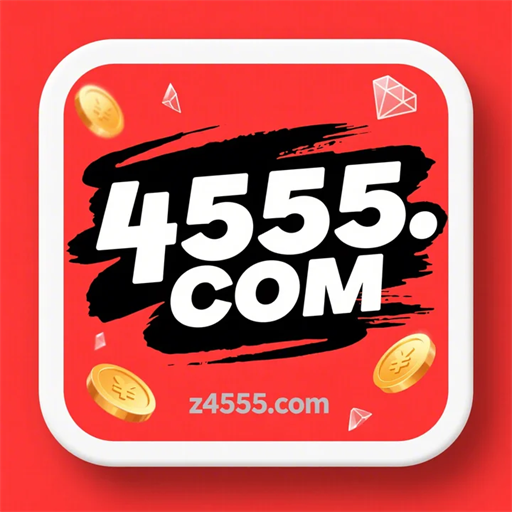 4555.com Logo